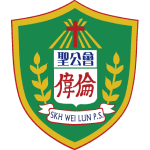 logo-WeiLun